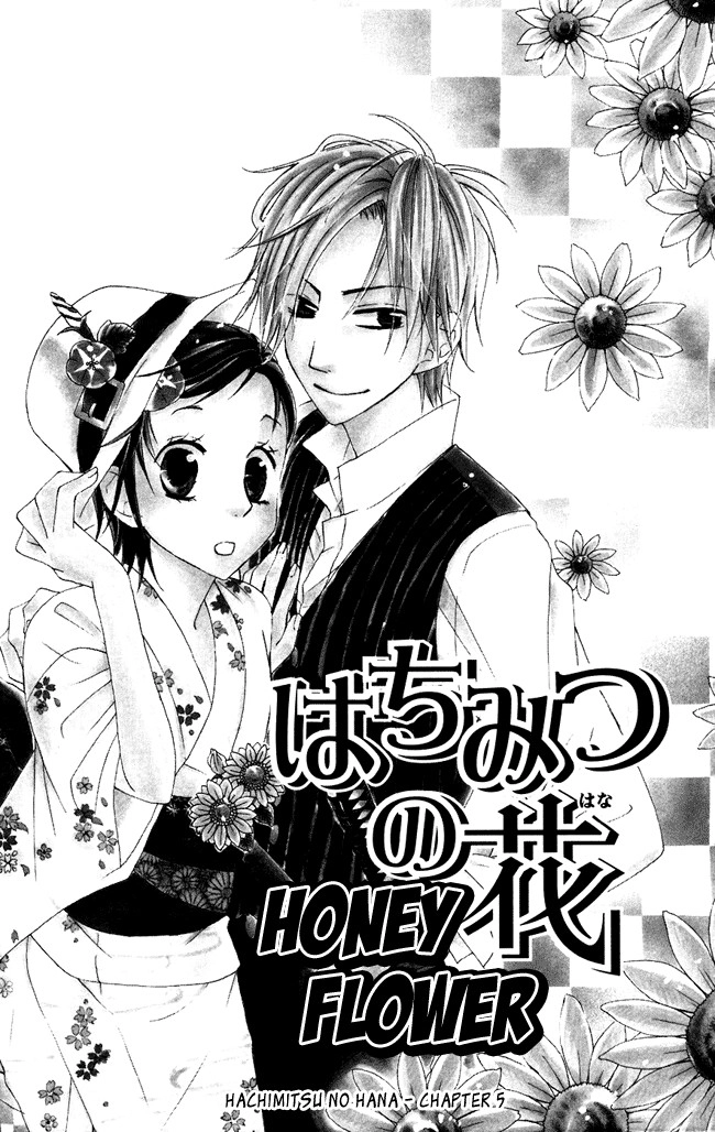 Hachimitsu no Hana Chapter 5 5